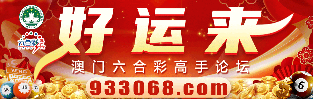 主页图片
